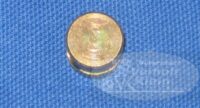 Nippelaufnahme 10 mm